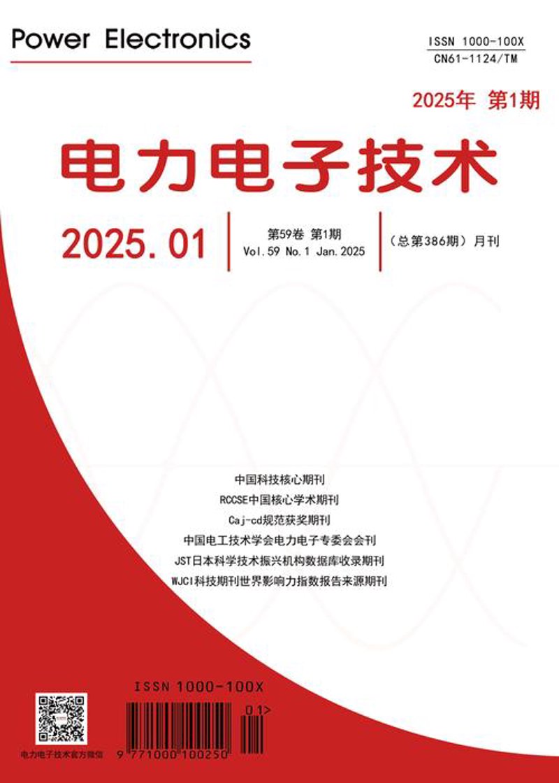 探索电力电子技术的魅力与应用